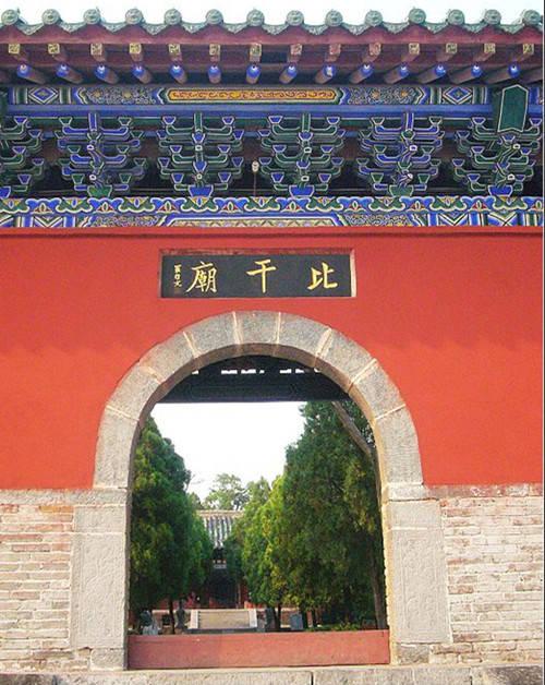 河南省卫辉市,河南卫辉是哪