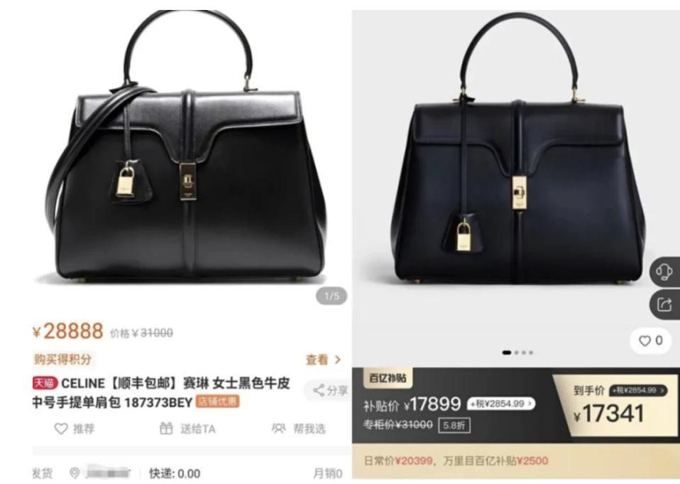 校园贷鼻祖是谁,校园贷的创始人最后怎么样了