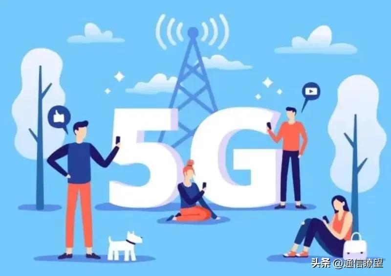 5.5g是不是比5g更好,现在5g是真正的5g速度吗