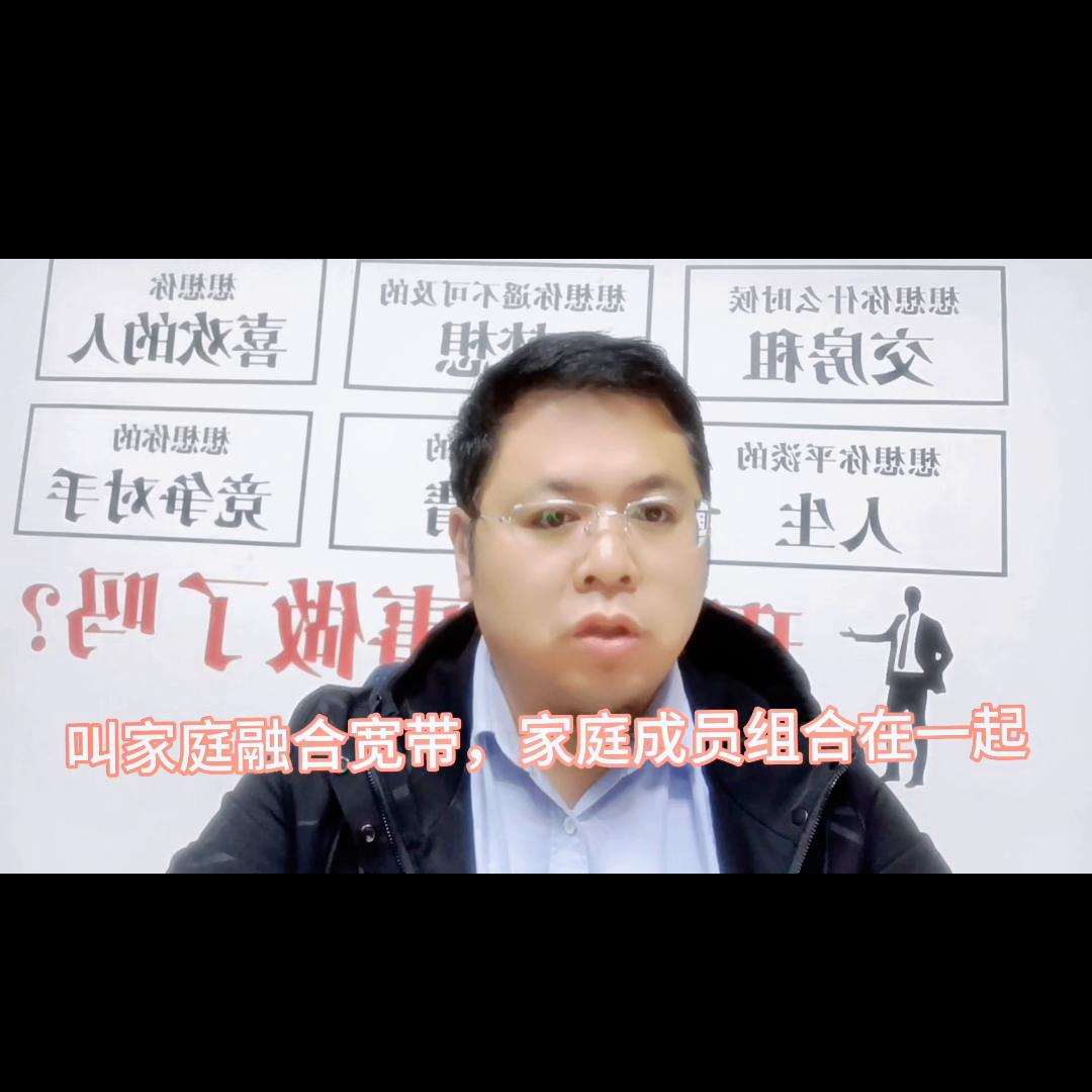 百兆宽带有必要用fttr组网吗,电信fttr全千兆全屋wifi覆盖方案