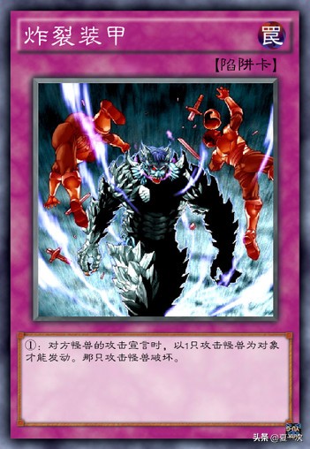 游戏王希望之翼卡组组合,游戏王希望皇全形态