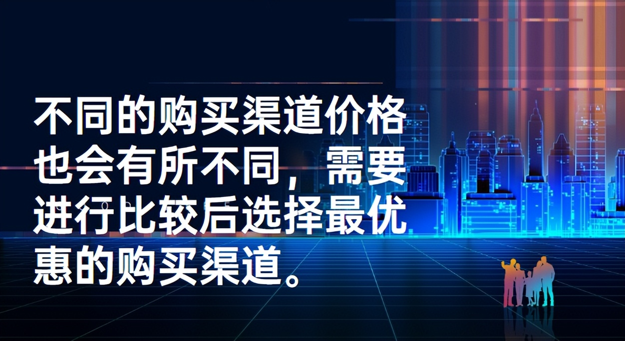 哪个平台买手机靠谱,哪个软件买手机靠谱