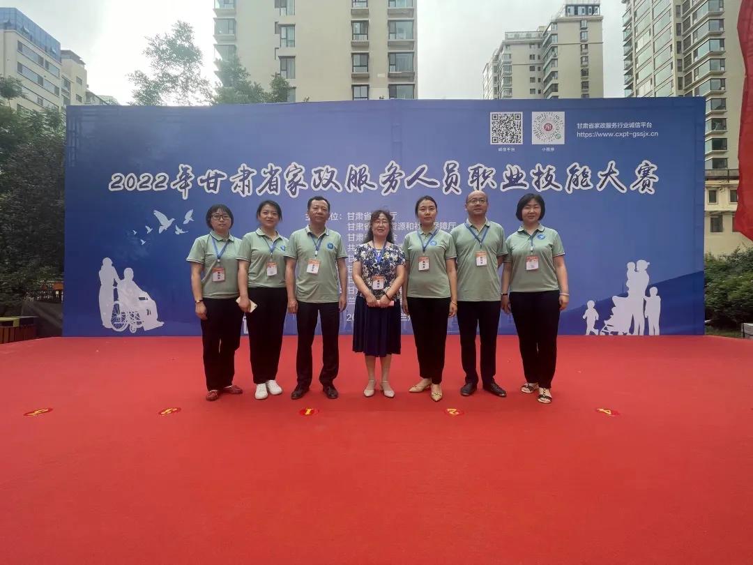 现代服务系|服务区域发展创造美好生活#筑梦青春兰职启航