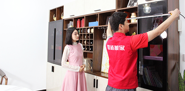 北京市异地搬家用什么快递或物流还是搬家公司？哪个便宜？