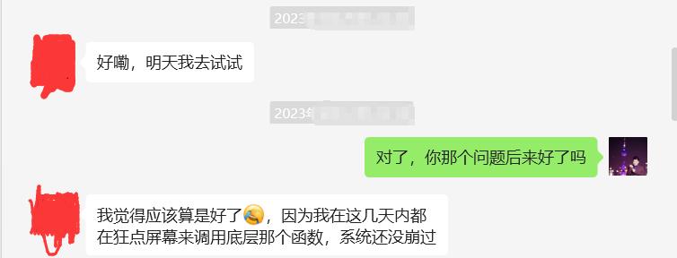 璁颁竴娆″け璐ョ殑鏁欒,璁颁竴娆″け璐ョ殑缁忓巻