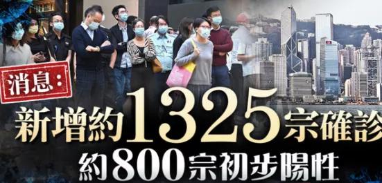 核酸全民检测郑州,河南一地2人核酸检测结果