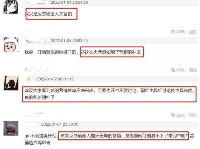 穿假货真的很丢人吗 (穿假货真的丢脸吗)