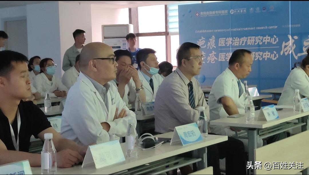 贵阳中康皮肤病医院疤痕治疗,贵阳皮肤病专科医院疤痕疙瘩