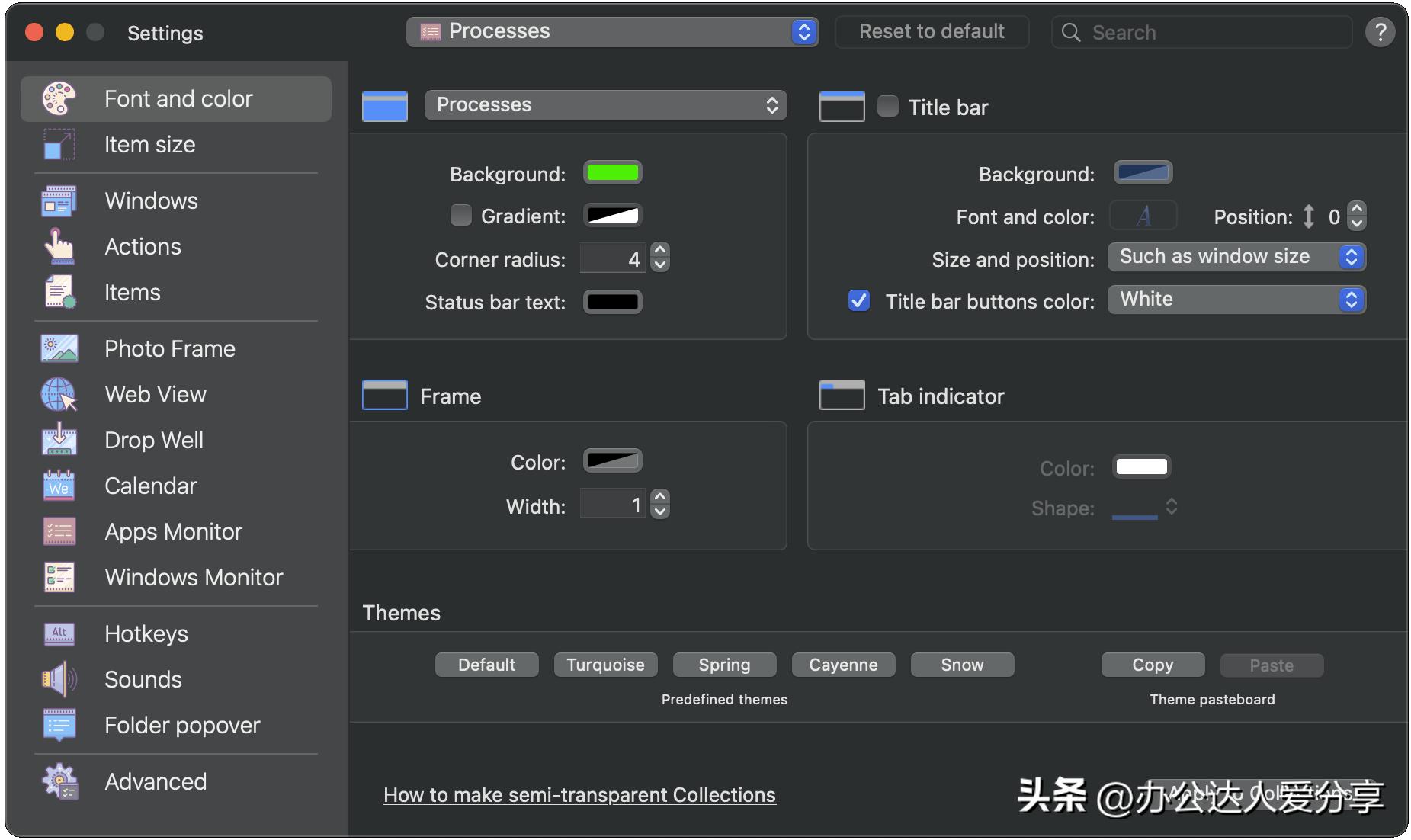 为数不多的mac系统工具软件精选篇,mac软件工具