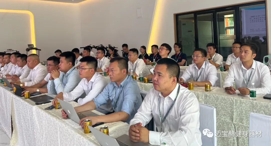 【精英齐至·聚力腾飞】祝贺迈宝赫2023年中会议圆满举行！