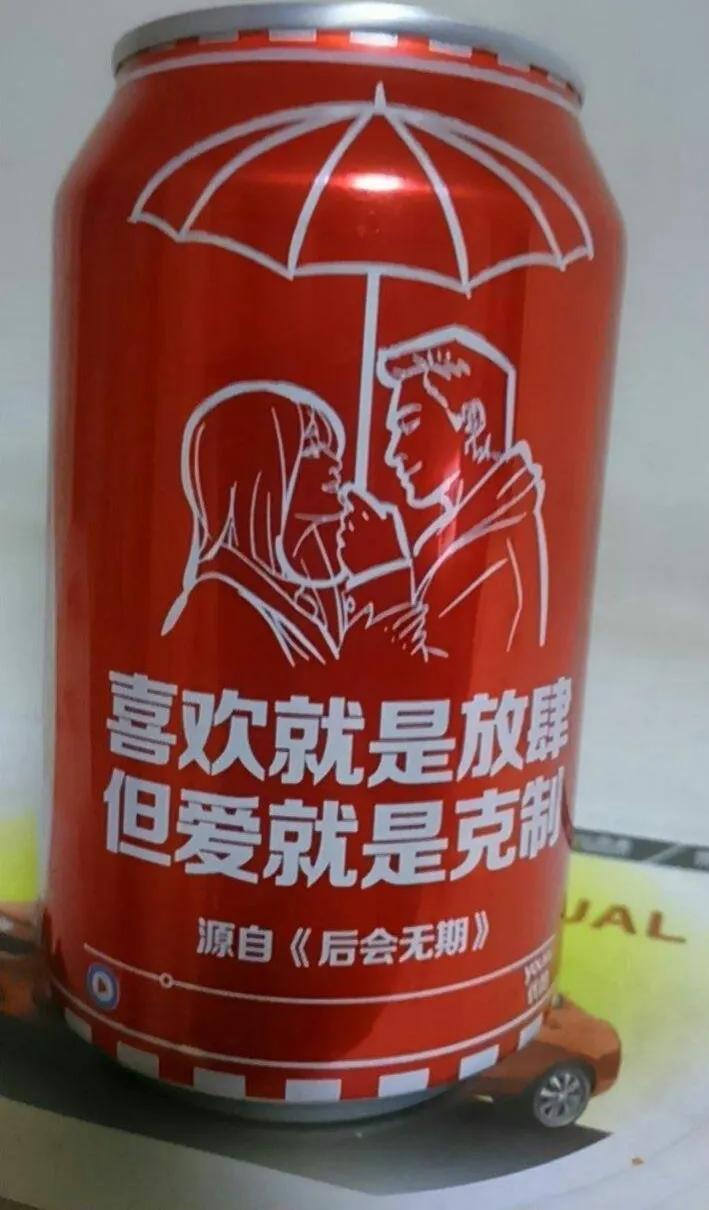 网恋男友来找我我要订酒店吗,网恋男友要来找我还要问我要车费