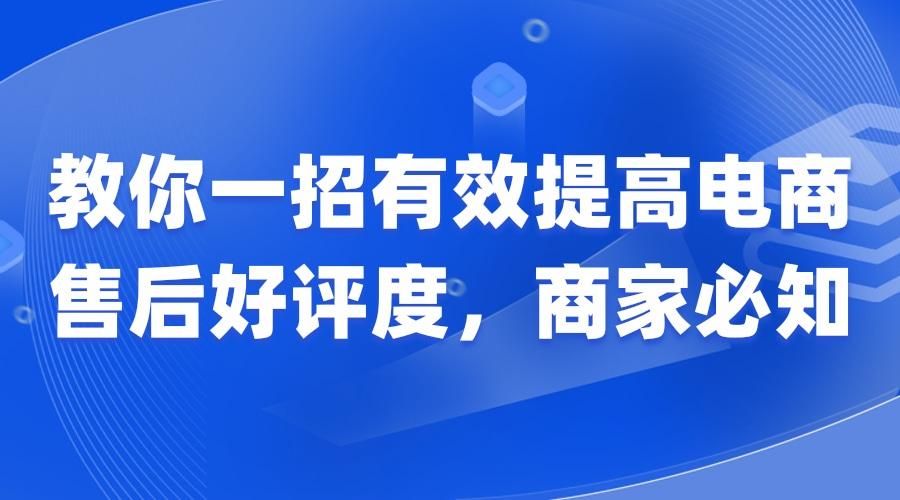 有什么软件可以批量查快递物流,怎么批量查询快递单号物流信息