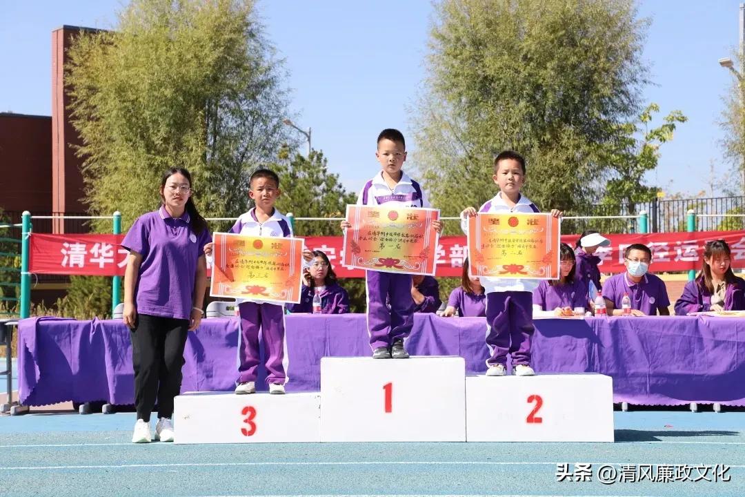 扬体育精神展学子风采,小学运动会弘扬体育精神