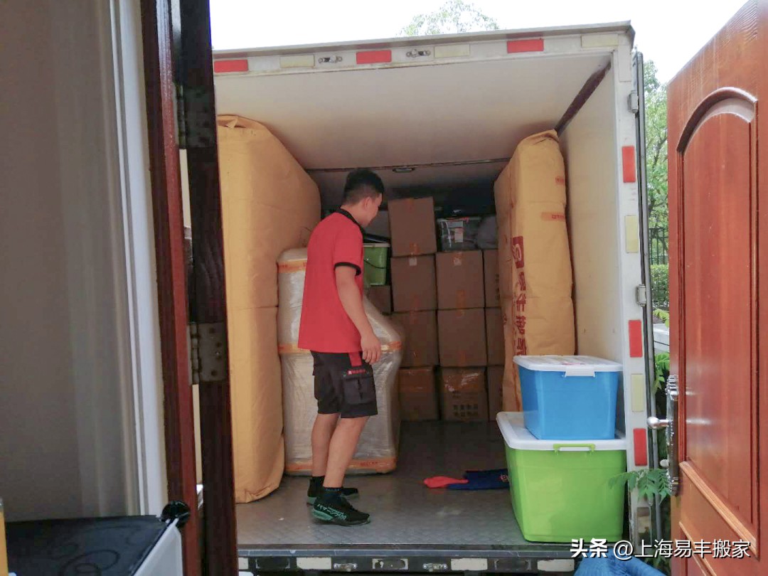 新房搬家流程注意事项,新房搬家流程及注意事项是什么