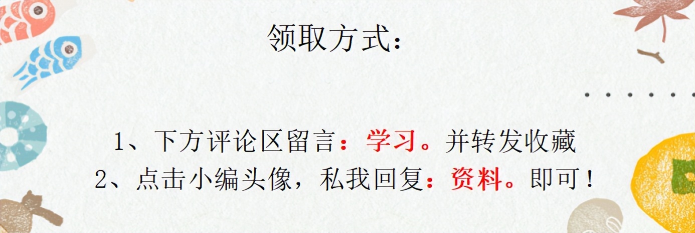 史上最全财务会计报表模板,老会计分享企业最全excel财务模板