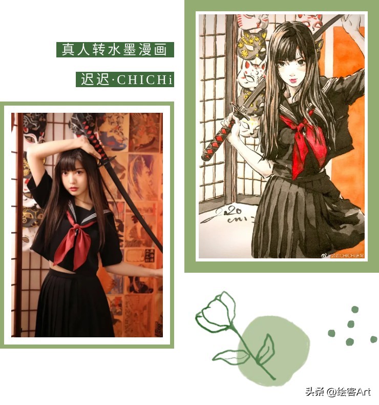 吃了十吨德芙的手去哪里买?这里!超丝滑的水墨漫画教程,马住