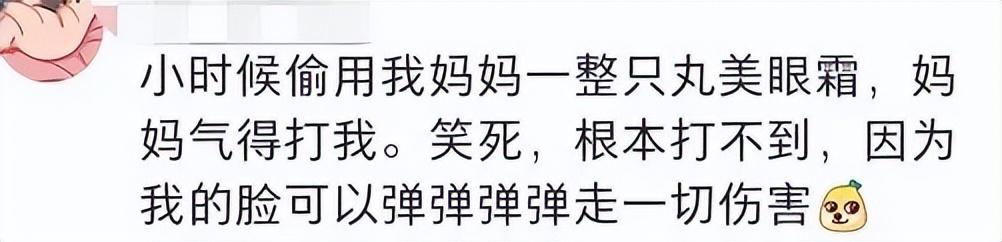 那些被捧红的广告语,今年可以封神的广告语有哪些最火