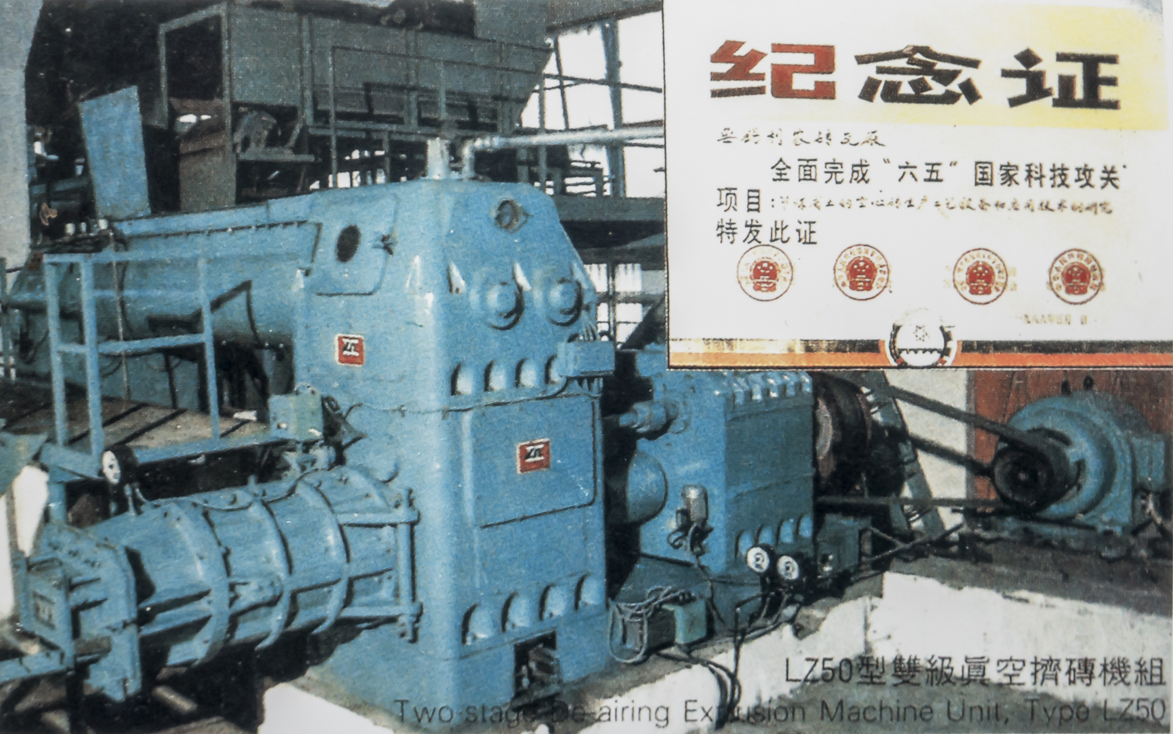 无锡品牌板材发展现状,无锡建筑装修业现状