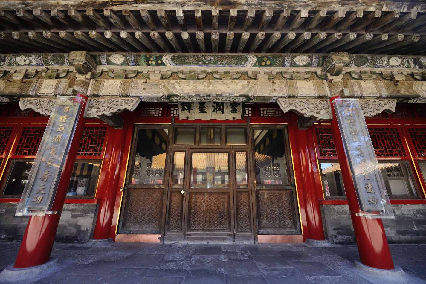 末代太监孙耀庭的悲惨,太监孙耀庭说珍妃