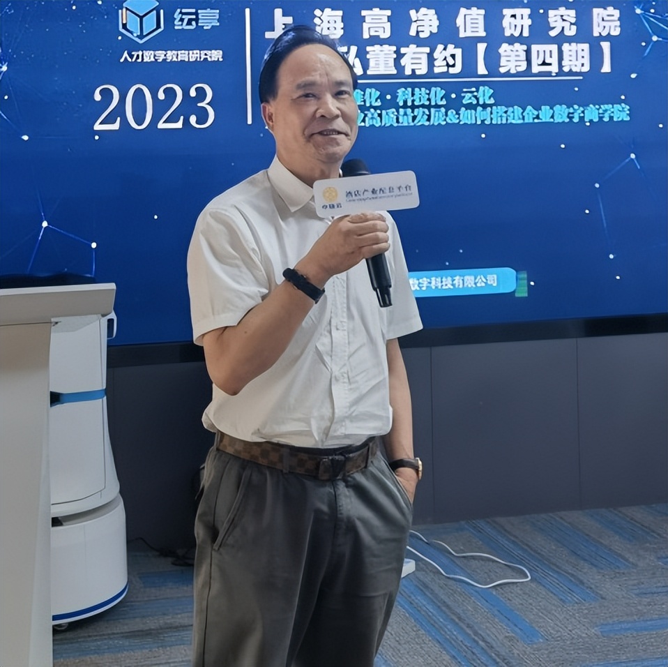 中链云上海韵源团建盛会|在众心同盟之下凝心聚力共创辉煌