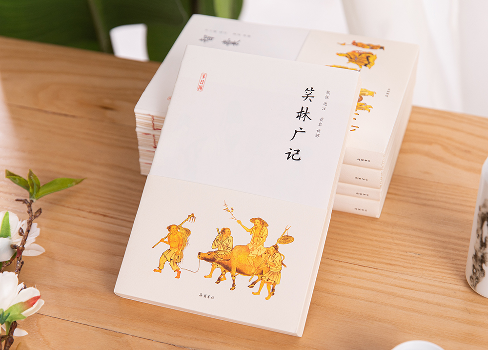 能闲之人非等闲上一句话,能闲之人非等闲啥意思