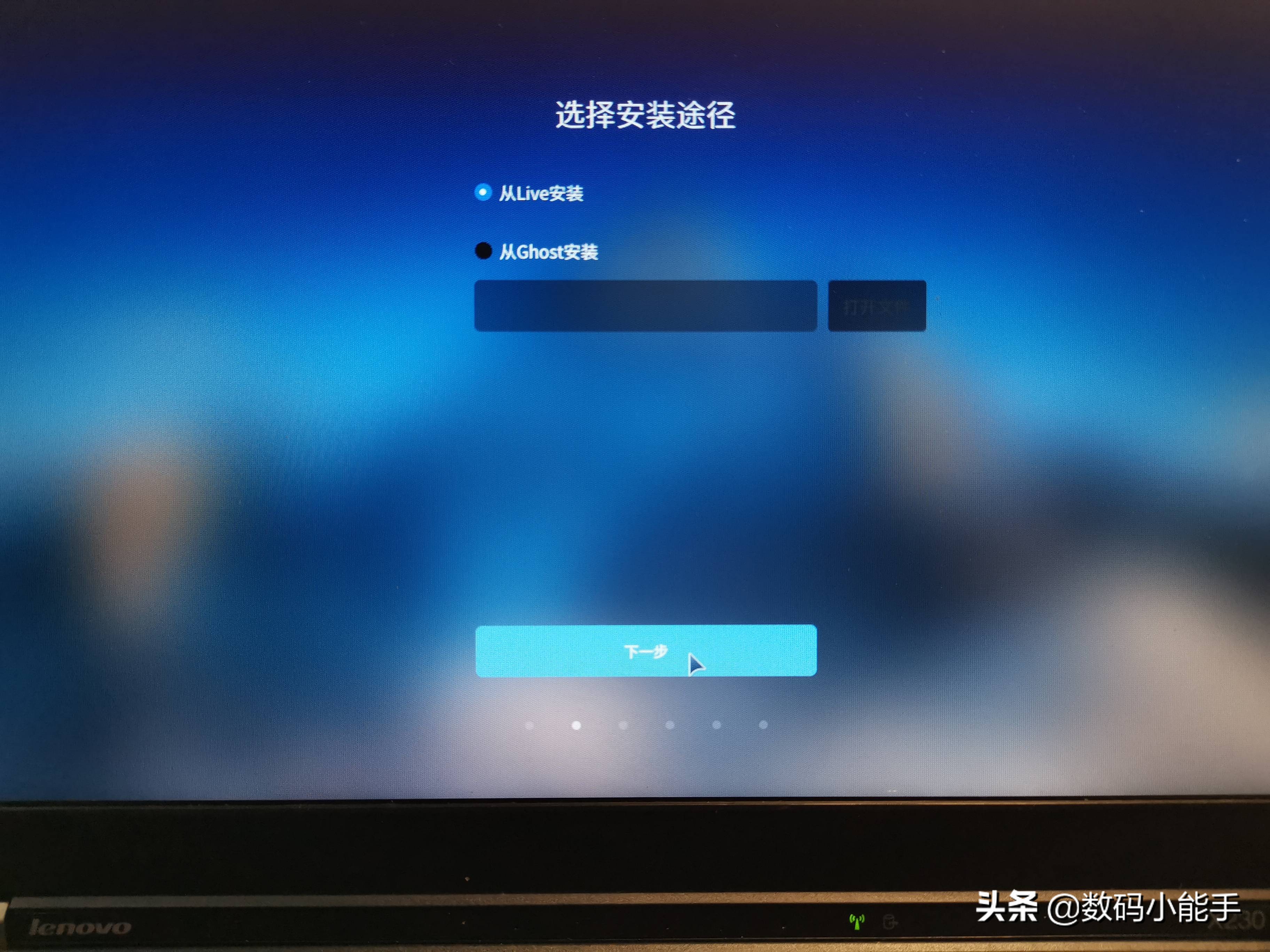 银河麒麟首个国产操作系统,国产系统银河麒麟教学