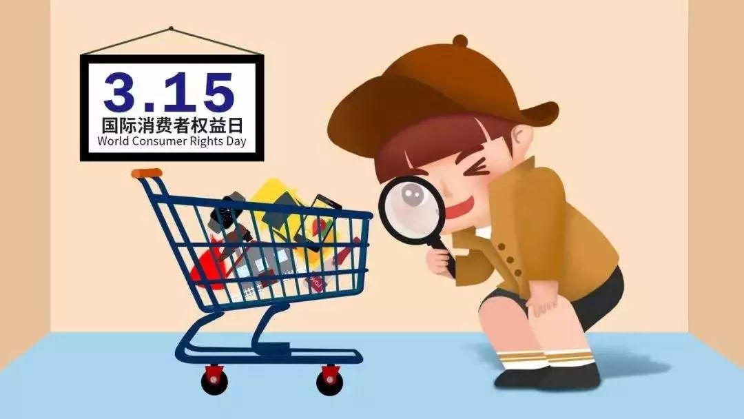 消费者受骗应该举报哪个部门 (消费者可以向哪些部门投诉)