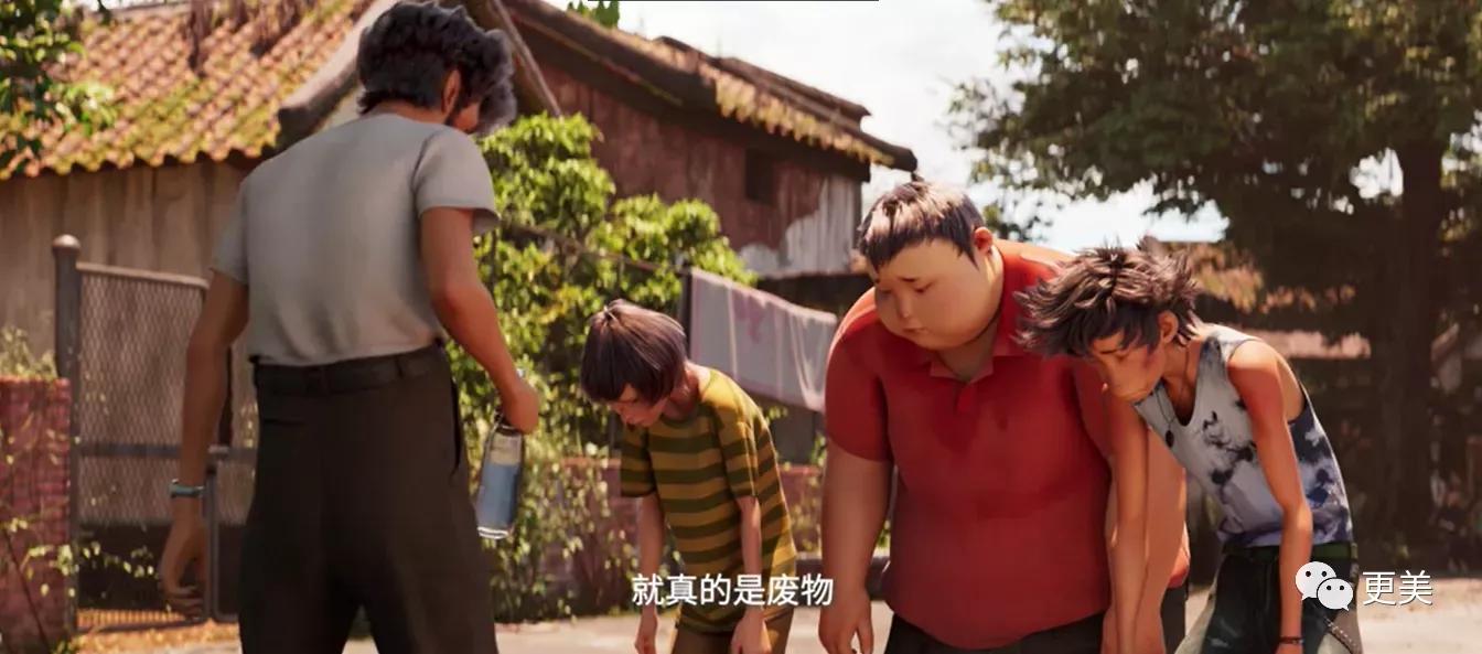 眯眯眼审美战再升级，到底谁在辱华？