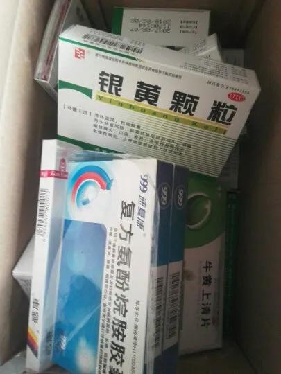 吃错药的可怕后果,吃错了药怎么解药效