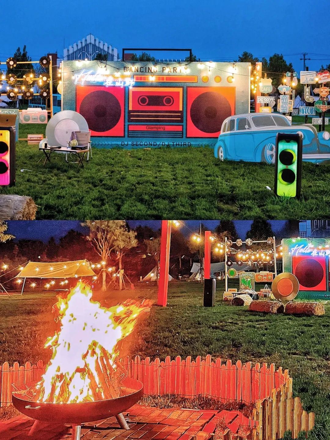 天津最好露营地推荐,天津南堤露营地推荐过夜