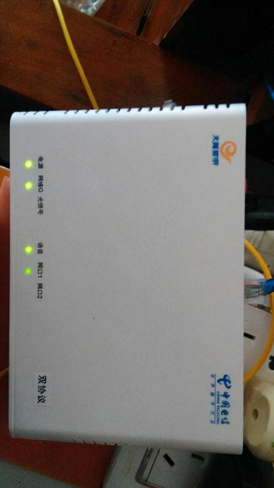 电信公司使用的光猫,旧电信光猫当路由器使用