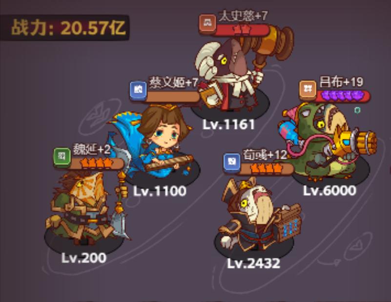 咸鱼之王开局运营,咸鱼之王怎样开局是最好的