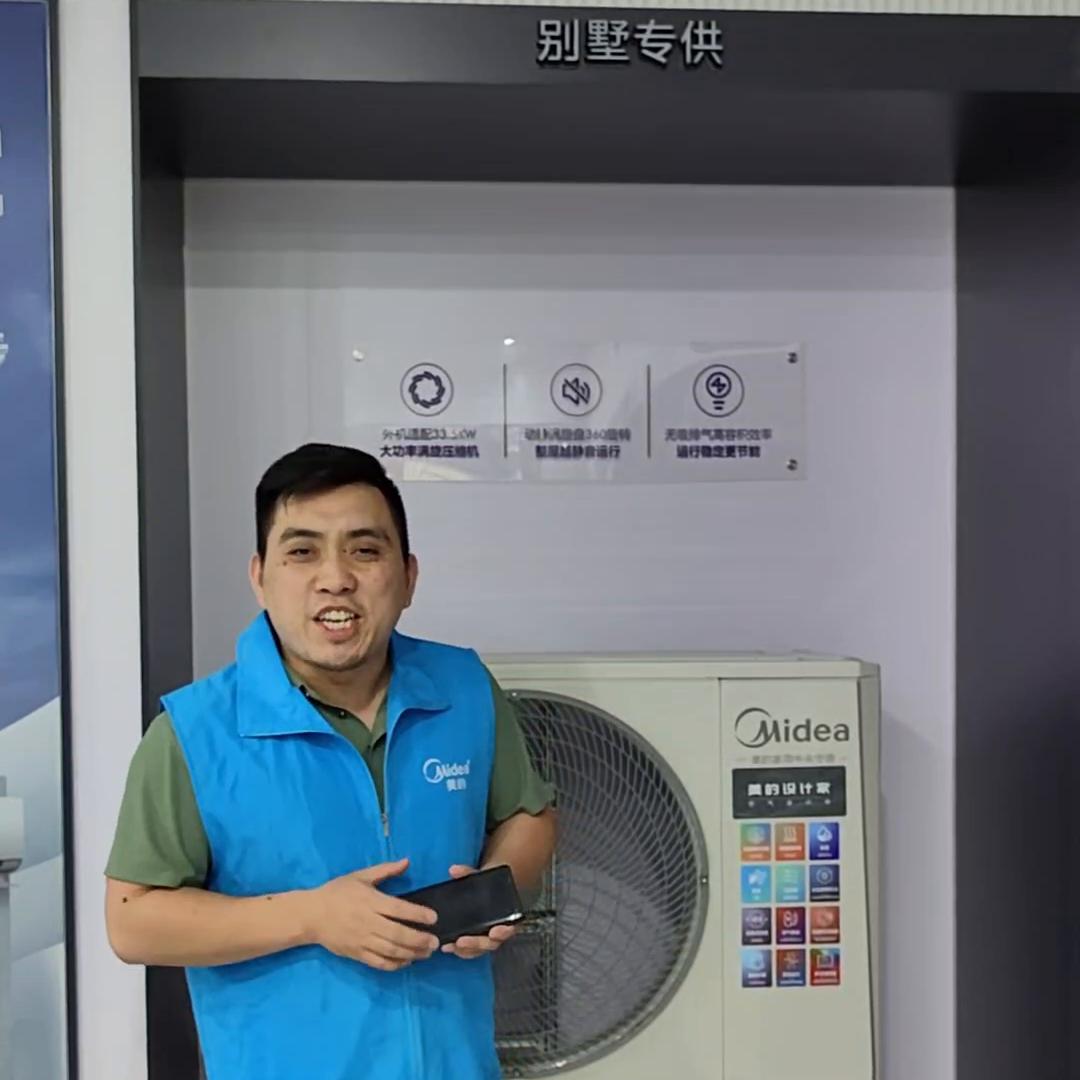 空调维修入门小知识,装修客厅空调避坑攻略