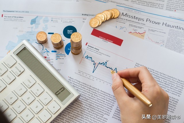 理财2024规划,2023年保险理财政策