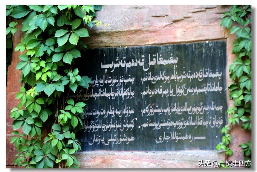 乌鲁木齐十大隐藏公园,乌鲁木齐最好的小绿谷公园