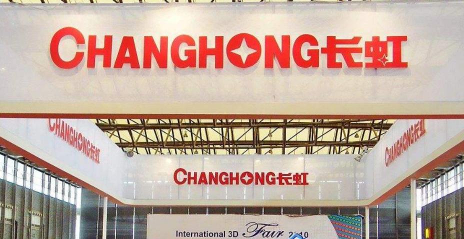 空调省电黑科技,长虹新款空调一级能效