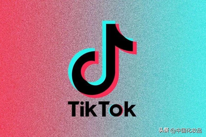 tiktok美国跨境店邀请码是什么,tiktok美国美妆海外仓