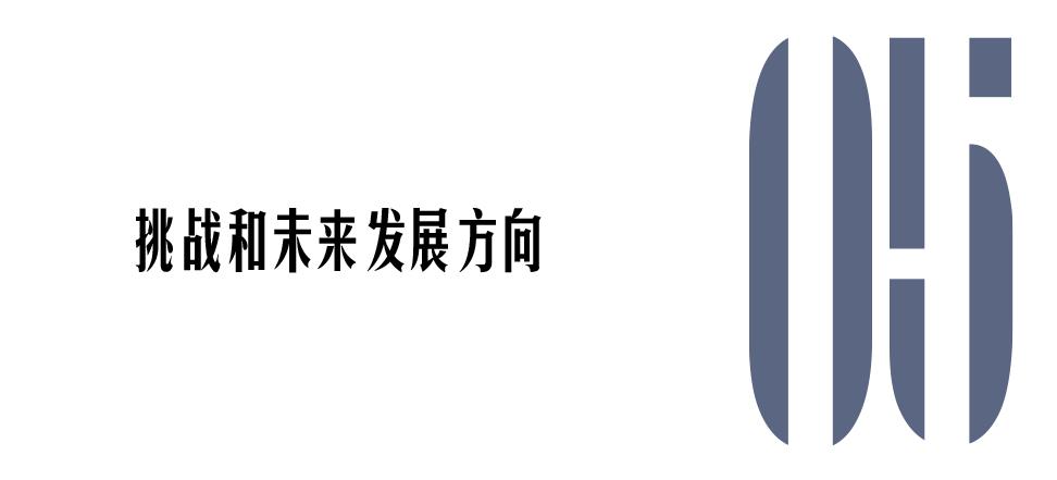 地震监测应用的地理技术,地震信息监测方法