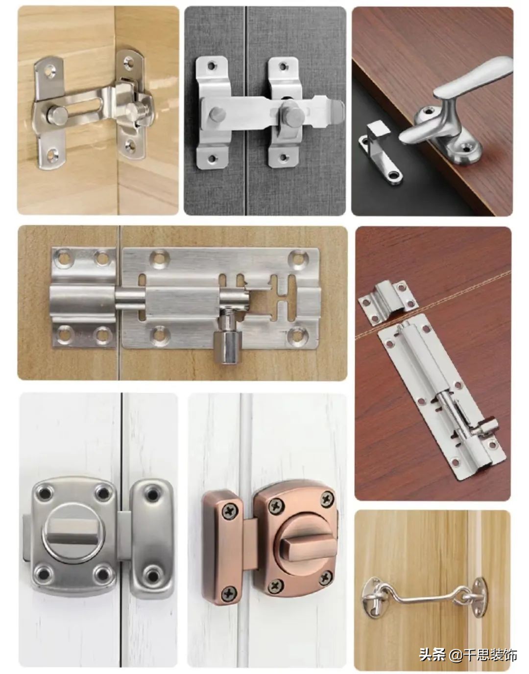 装修建材选购技巧有哪些,装修建材怎么选