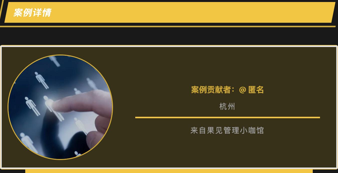 招人说试用期一个月不给转正,试用期过了不想转正但还想工作