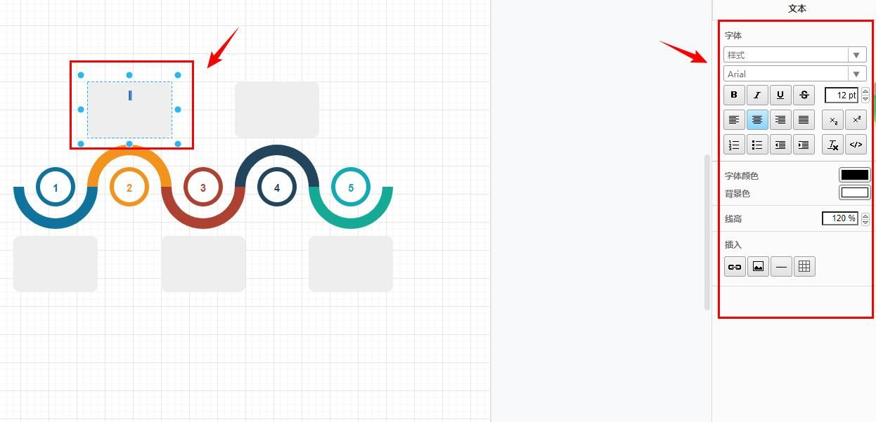 流程图怎么画如何轻松绘制流程图,三分钟快速绘制流程图的秘诀