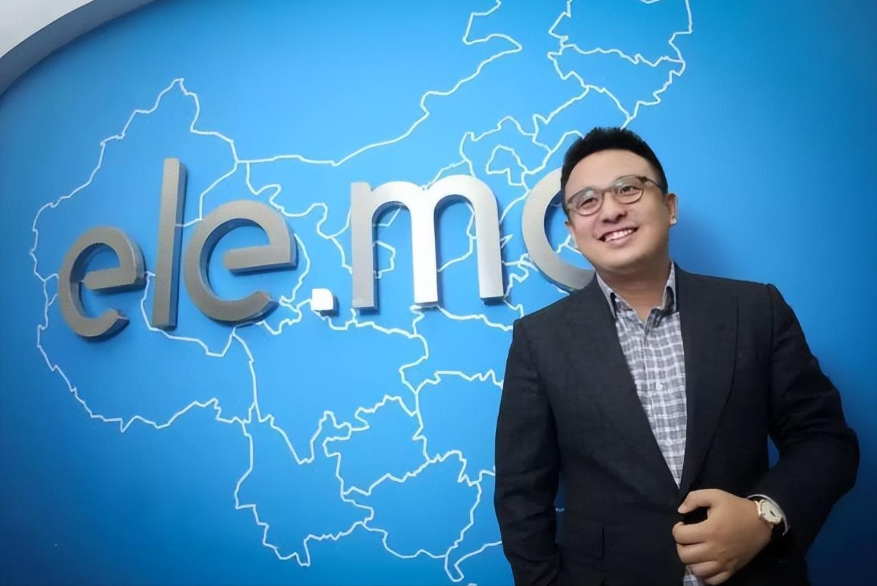 外卖巨头饿了么,巅峰时期卖掉全部股权,马云花600亿来接盘?