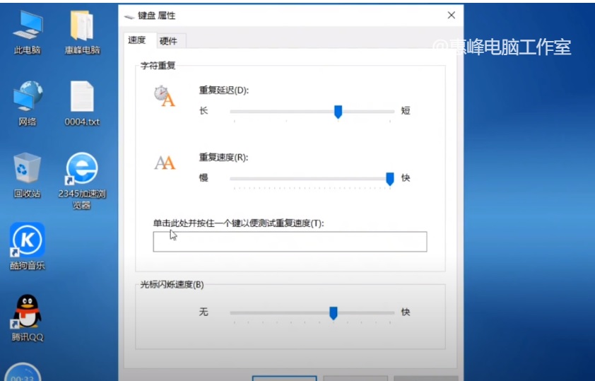 win10的系统防火墙在哪里设置,win10系统的防火墙设置