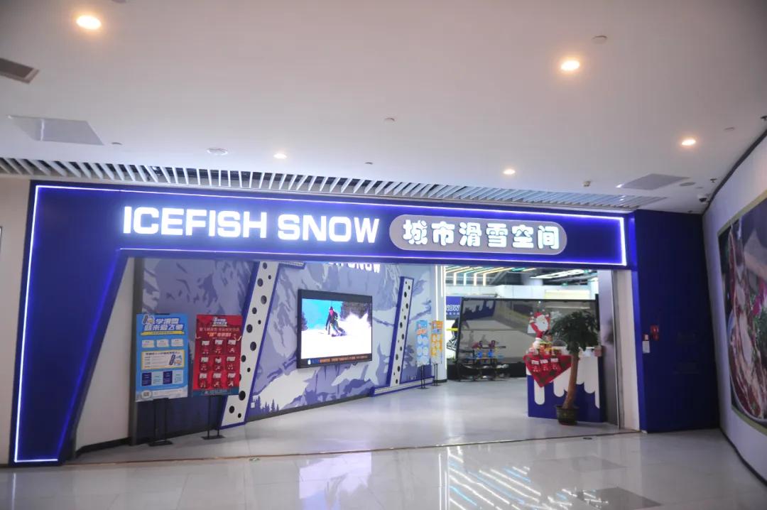 冬天济南有什么玩的地方,济南最值得去的六大免费场馆