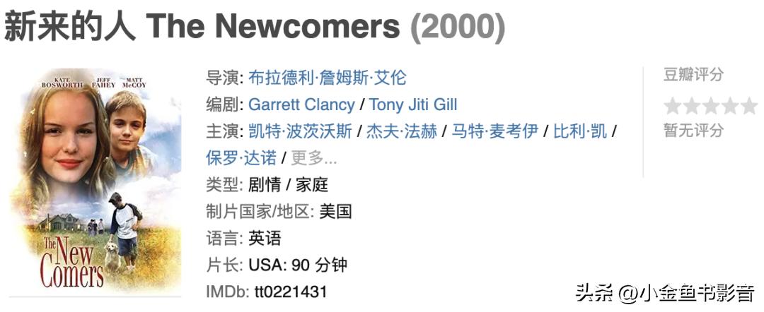 鐚庨拱涓庡啲鍏垫辰鑾敺鐖祐s姝讳緧,缇庨槦鍐叺鐚庨拱姝讳緧