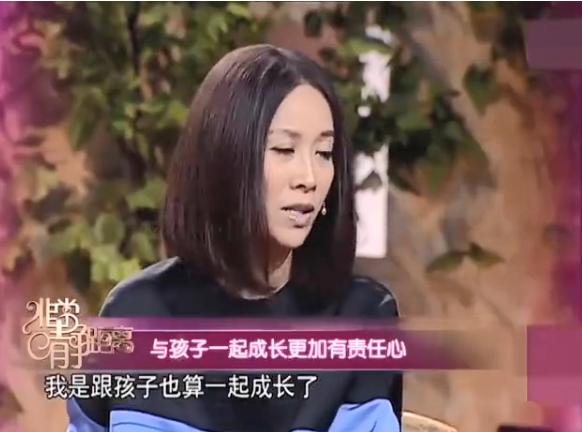 那英解晓东爱过以后,那英爱过高峰吗