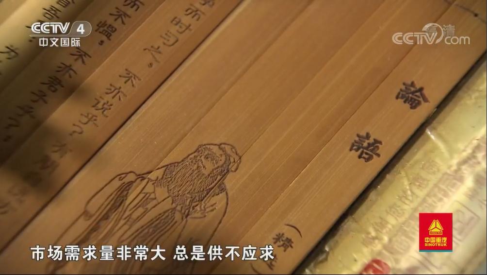 一根竹子撬动百亿产业，这个偏僻的湖南小镇正在创造奇迹