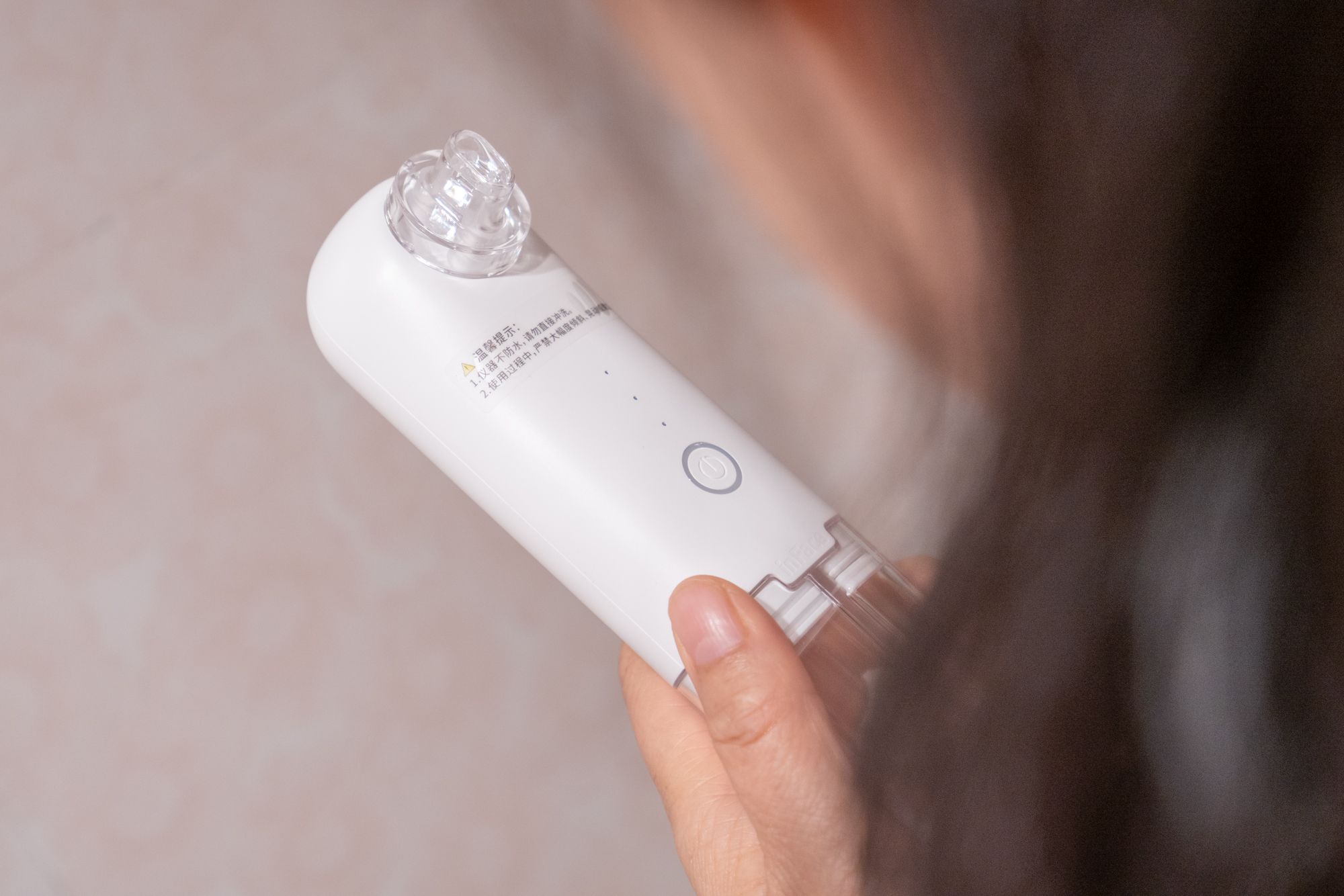 inface黑头仪,inface吸黑头仪器评测