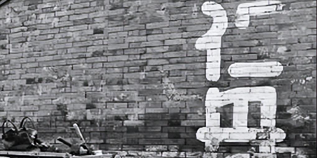 日本间谍广告,日本间谍的广告