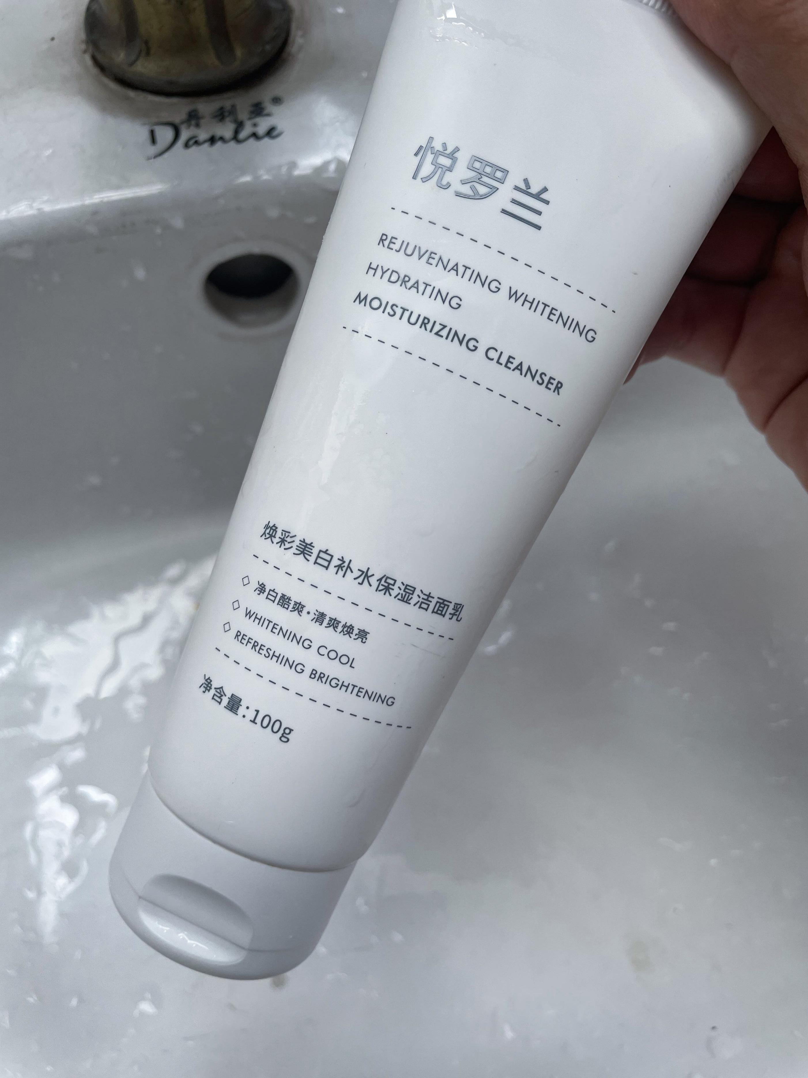 男士护肤洗面奶品牌排行,男士洗面奶护肤品排行榜第一名